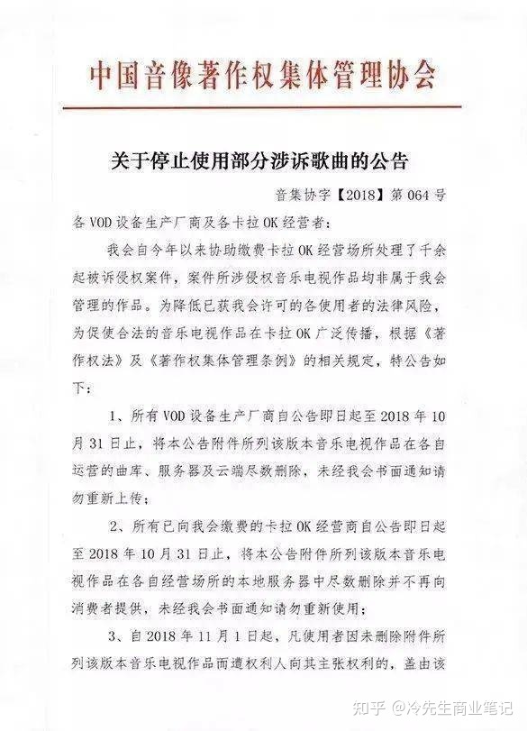 北京温莎ktv有陪酒的吗_有谁是在北京ktv里干的_北京钱柜ktv有小费吗