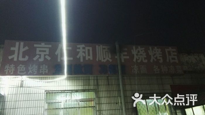 北京钱柜ktv地址朝阳店_北京欧尚朝阳店地址_北京钱柜ktv官网