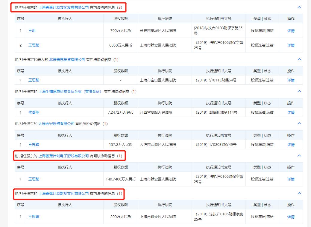 大可乐手机破产原因_大橡塑破产_北京最大的ktv破产
