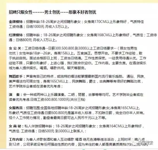 ktv商务会所游戏互动_北京商务会所ktv装修_上海商务ktv娱乐会所