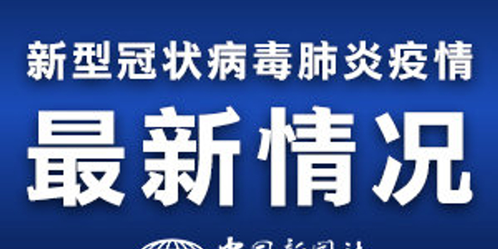 金华哪个ktv小姐开放_试剂室开放时间表_北京ktv棋牌室开放吗