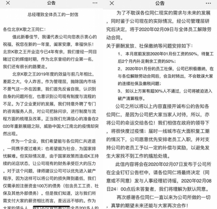 南宁夜场招聘咨询仟捷网络下拉_北京ktv招聘专注千捷网络下拉_南宁模特招聘称赞千∵捷网络下拉