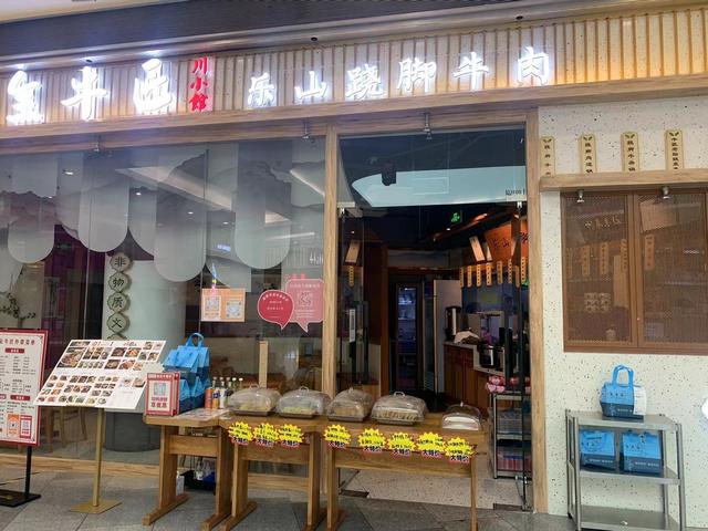 疫情饭店多久营业_北京疫情什么时候能解封_北京疫情后ktv什么时候能营业