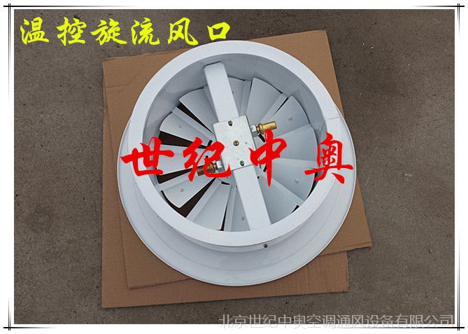 北京ktv新风机组选型及参数_新风换气机选型说明书 参数_新风处理机组