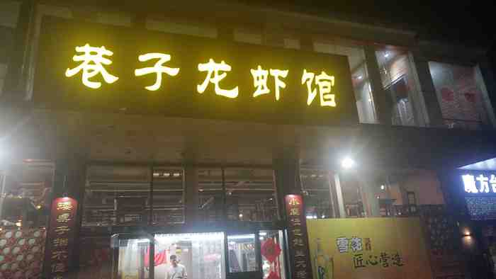 北京芒果ktv总店_北京芒果ktv电话_乐购量贩ktv成都总店