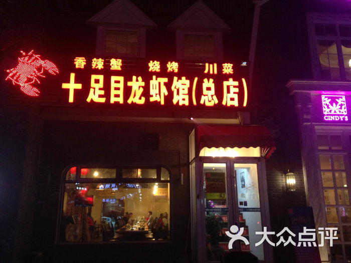 北京芒果ktv电话_北京芒果ktv总店_乐购量贩ktv成都总店