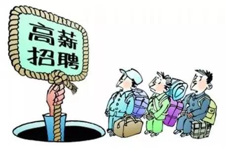 北京招聘建筑材料员_北京韵达快递员招聘_北京百富怡ktv服务员招聘