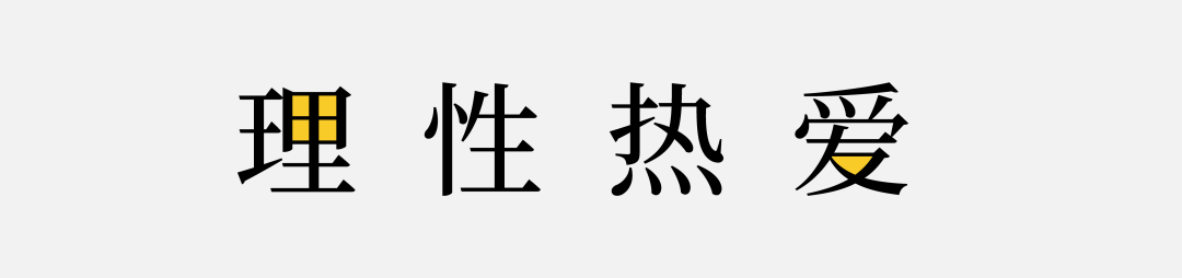 北京国贸温莎ktv消费价格多少钱一小时_北京高档ktv消费价格_北京一晚上ktv消费