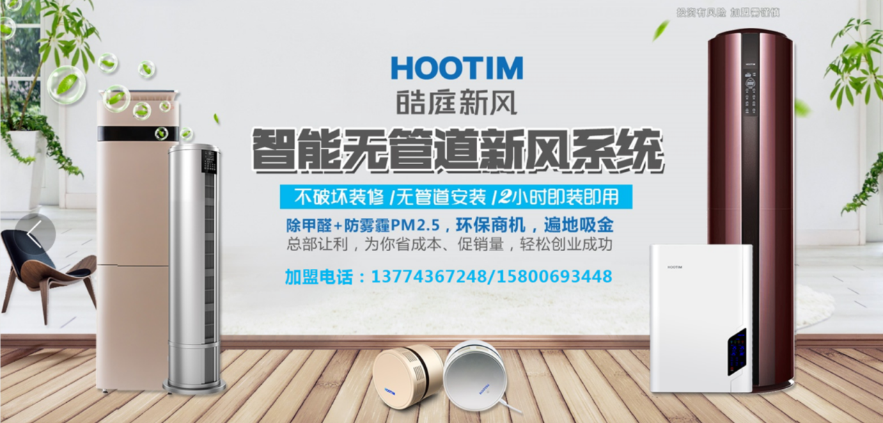 北京ktv家庭新风系统安装费多少_家庭ktv安装视频_家庭ktv系统