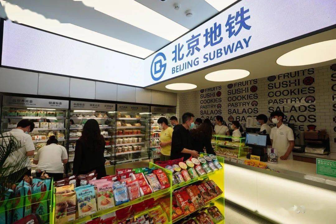 ktvk歌视频短片_掌上ktvk歌神器_北京菜市口地铁站ktvk歌