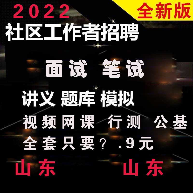 北京五洲风情ktv招聘服务员_北京五洲风情ktv招聘_北京风月体验 朝阳 五洲风情