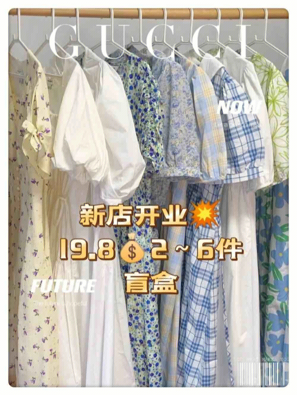 ktv加盟 都唛ktv好_北京唛哆ktv_哆唻咪量贩ktv(滨文店)