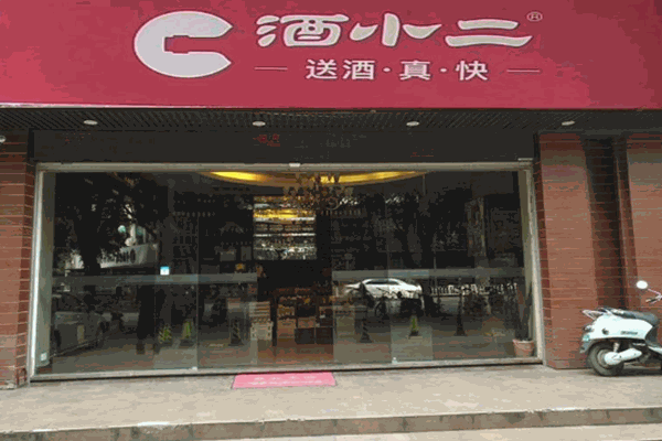 欢乐汇量贩ktv(南外店)怎么样_欢乐时光量贩ktv北京路店电话_哆唻咪量贩ktv(滨文店)