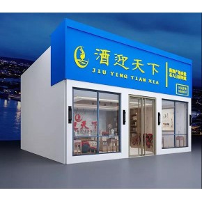 欢乐时光量贩ktv北京路店电话_哆唻咪量贩ktv(滨文店)_欢乐汇量贩ktv(南外店)怎么样