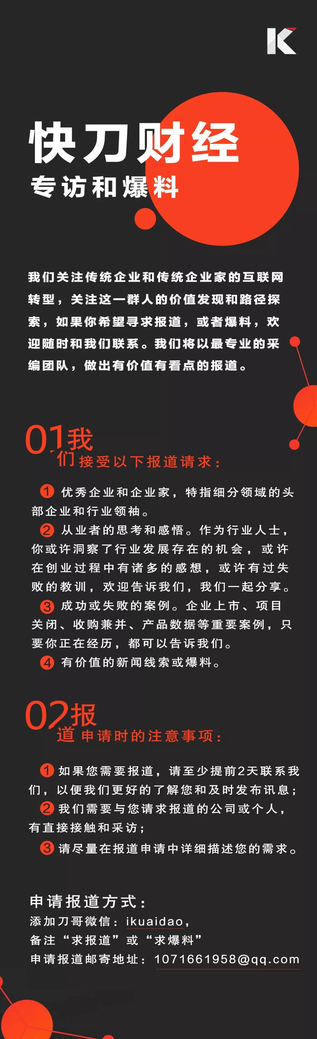 ktv可以网上点歌吗_北京哪里有ktv点歌机批发市场_一间房的ktv有市场吗