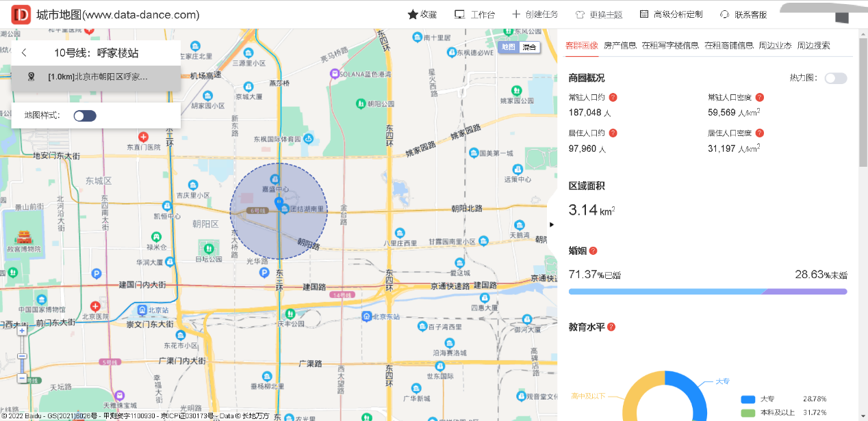 平邑哪个ktv有服务_北京有哪些ktv服务员工资高_南充高美高ktv有小姐吗