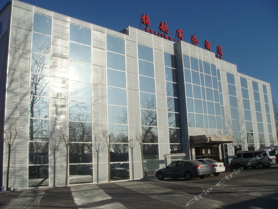 北京顺义比较好的ktv