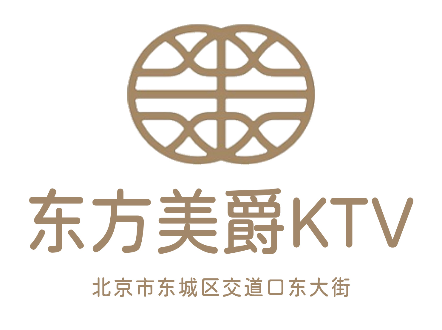 北京商务会所ktv投资