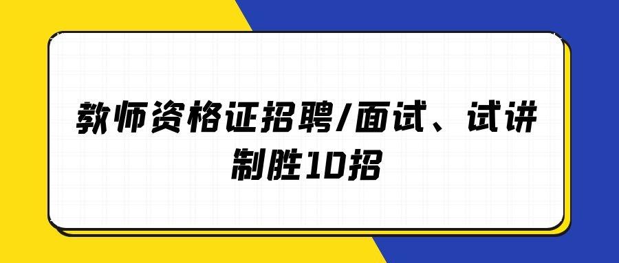 北京五洲风情ktv招聘