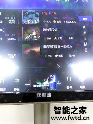 北京家庭ktv音响安装多少钱