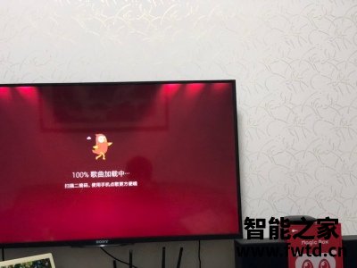 北京家庭ktv音响安装多少钱