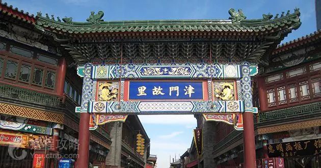 北京富丽宫ktv小费是多少