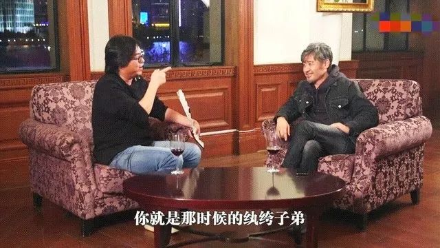 吴秀波北京夜总会