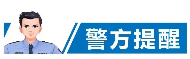 北京ktv应聘公关被骗经历