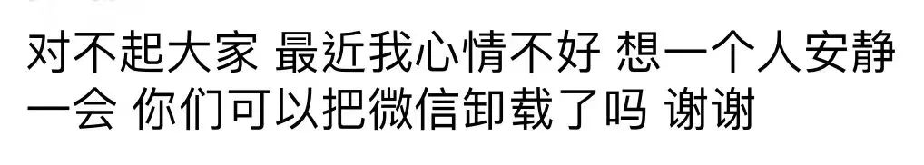 北京定做夜总会dj经理服装定制